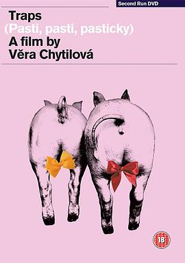 陷阱，陷阱，小陷阱 Pasti, pasti, pasticky