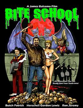 Bite School