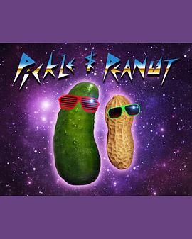 腌黄瓜和花生 Pickle and Peanut
