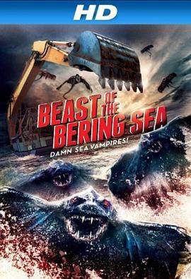 白令海峡的怪兽 Bering Sea Beast