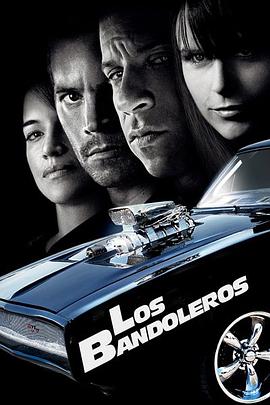 洛杉矶土匪 Los Bandoleros