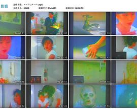 化妆室 メイク・ルーム
