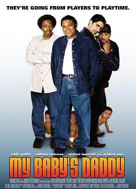 孩子他爸 My Baby's Daddy
