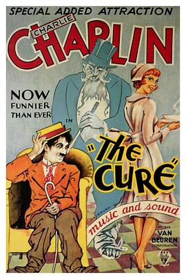 疗养 The Cure