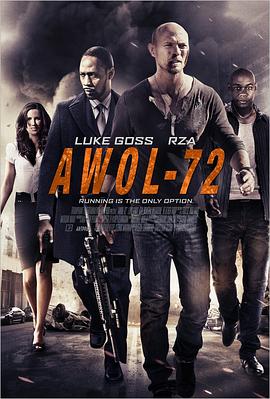 任务迷走72小时 AWOL-72