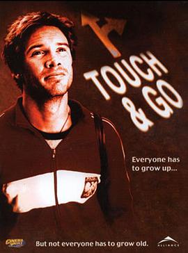 一触即发 Touch & Go