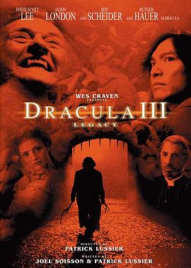吸血鬼3 Dracula III: Legacy
