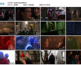 僵尸沙滩聚会 Enter... Zombie King (2003)