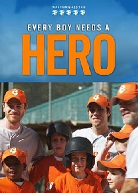 英雄 Hero