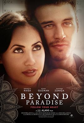 超越天堂 Beyond Paradise