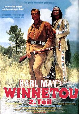 最终定论 Winnetou - 2. Teil