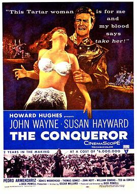 成吉思汗传 The Conqueror