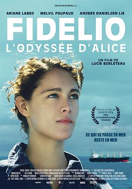 爱丽丝的冒险旅行 Fidelio, l’odyssée d’Alice