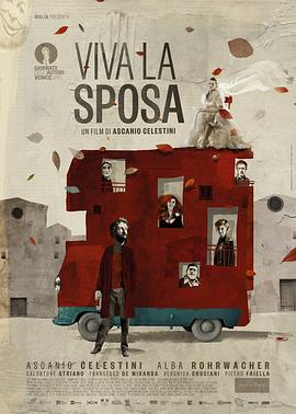 新娘万岁 Viva la sposa