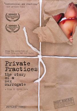私人的实践：一位替身性伴侣的故事 Private Practices: The Story of a Sex Surrogate