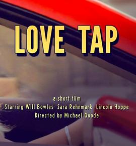 爱的碰撞 Love Tap