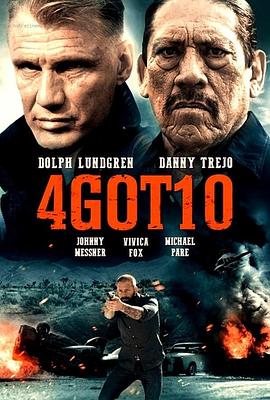 失忆风云 4Got10 (2015)