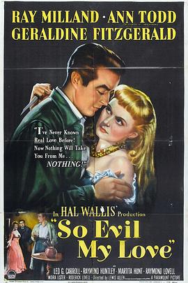 痴心女子负心郎 So Evil My Love