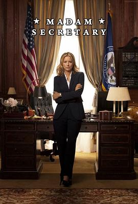 国务卿女士 第二季 Madam Secretary Season 2