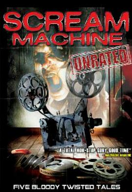 尖叫的机器 Scream Machine