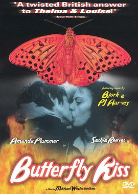 蝴蝶之吻 Butterfly Kiss