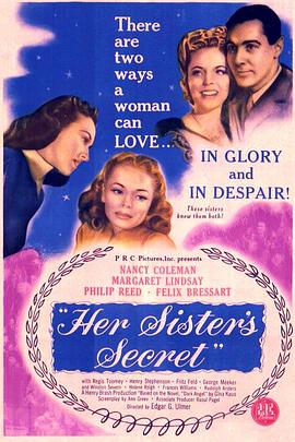 姐姐的秘密 Her Sister's Secret