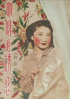 蔷薇处处开
