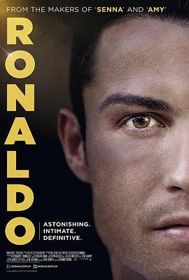 C罗 Ronaldo