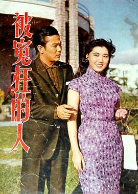 云开见月明 雲開見月明