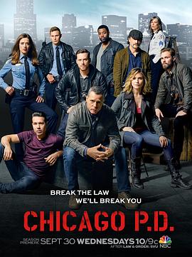 芝加哥警署 第三季 Chicago P.D. Season 3