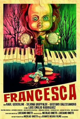 弗朗西斯卡 Francesca