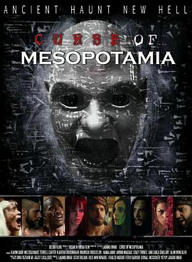 美索不达米亚的诅咒 Curse Of Mesopotamia