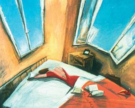 心的罗曼史 LE ROMAN DE MON ÂME