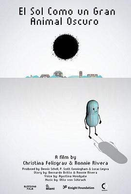 太阳像是个巨大黑暗的动物 The Sun Like a Big Dark Animal