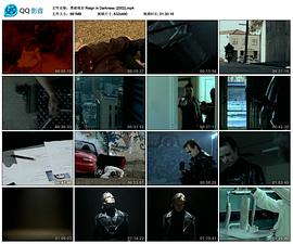 黑暗统治 Reign in Darkness