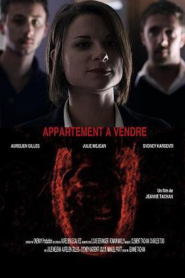 公寓出售 Appartement à vendre