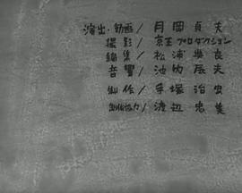 香烟和灰 タバコと灰