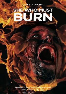必遭天谴 She Who Must Burn