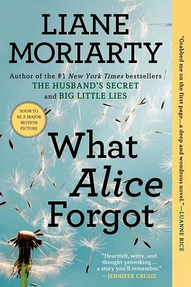 失忆的爱丽丝 What Alice Forgot