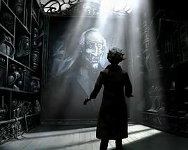 幽灵仓库 L'inventaire fantôme