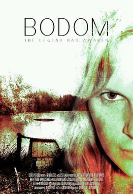 博多姆湖 Bodom
