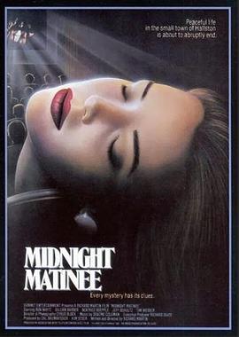 午夜剧场 Midnight Matinee