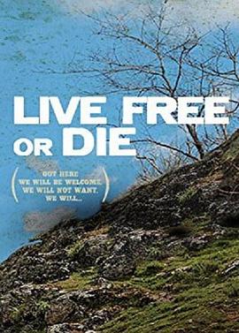 原始拓荒客 第一季 Live Free or Die Season 1