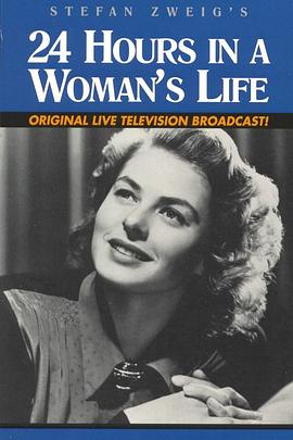 女人生活中的一天 Twenty-Four Hours in a Woman's Life