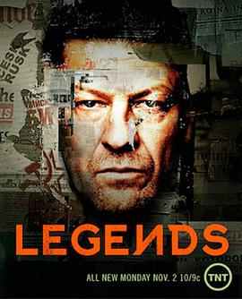 传奇卧底 第二季 Legends Season 2