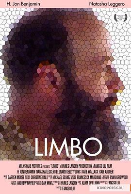 地狱的边缘 Limbo