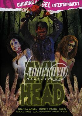 邪恶头颅 Evil Head