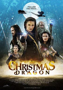 圣诞龙 The Christmas Dragon