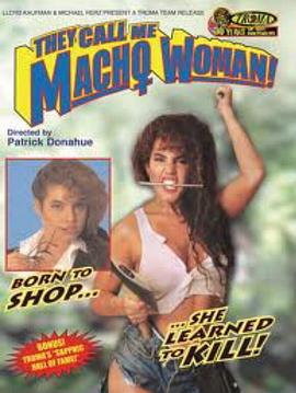 他们叫我麻子女 They Call Me Macho Woman