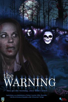 警告 the warning